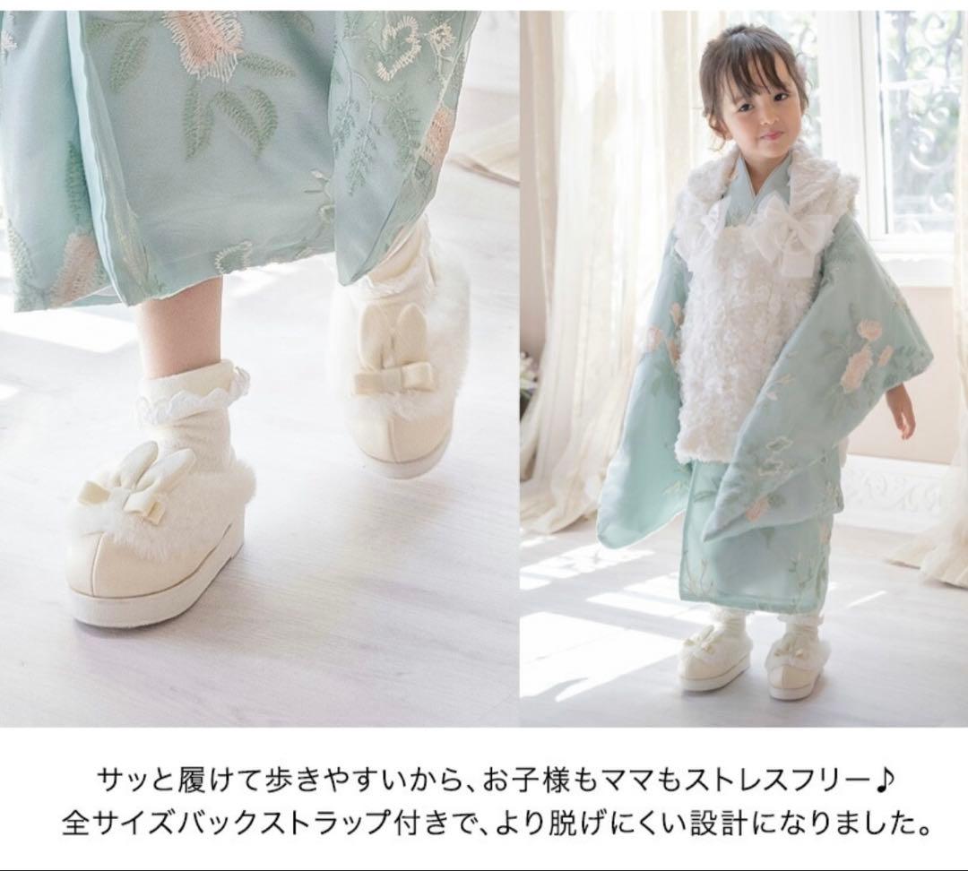 七五三　3歳用　着物セット【おまけ4点付き】