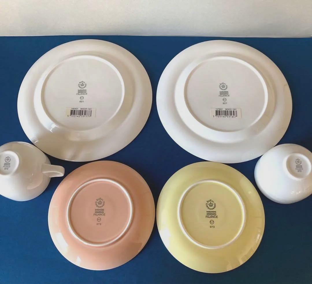 ロイヤルコペンハーゲン　FAJANCE トリオペア