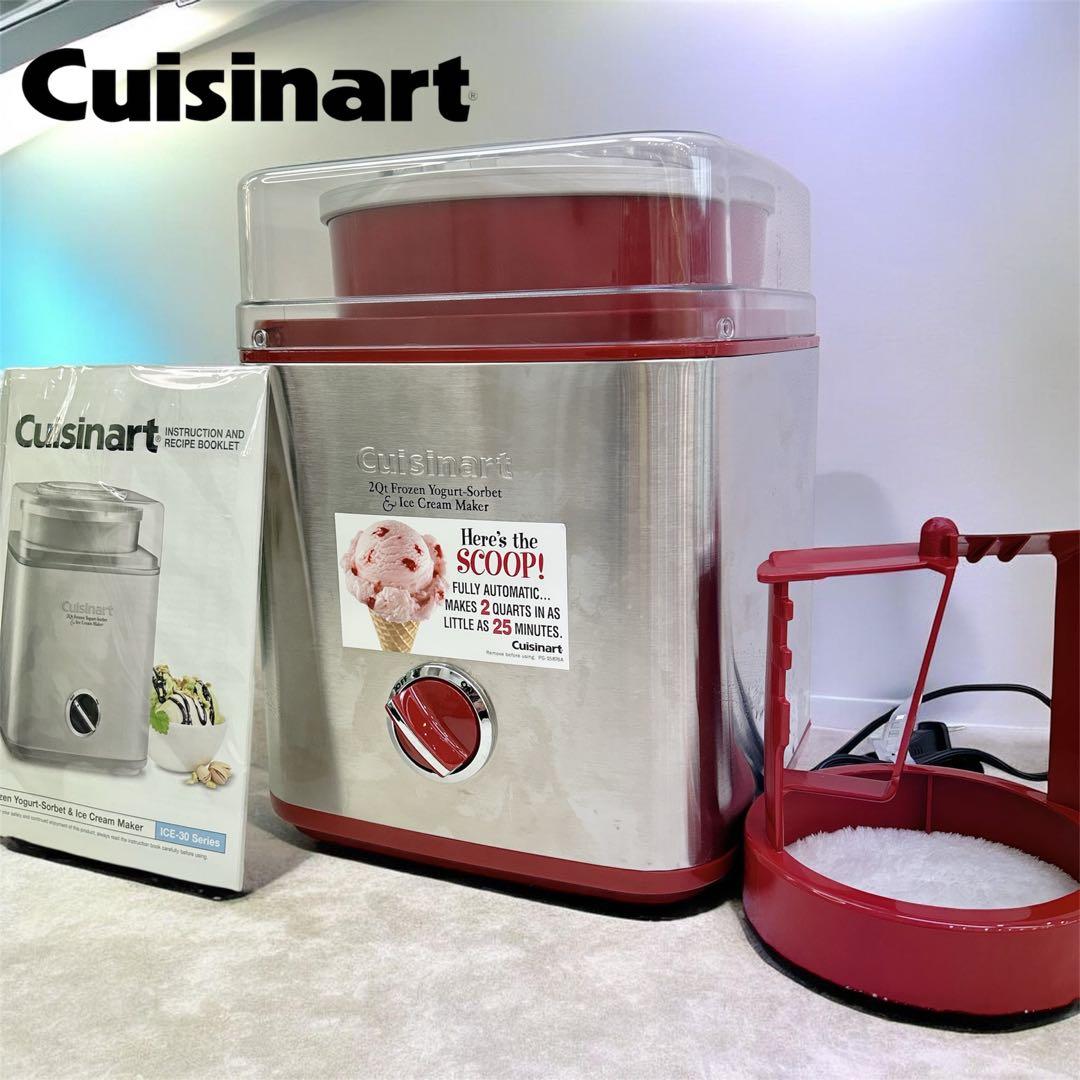 ◎美品 Cuisinart アイスクリームメーカー ICE-30R クイジナート