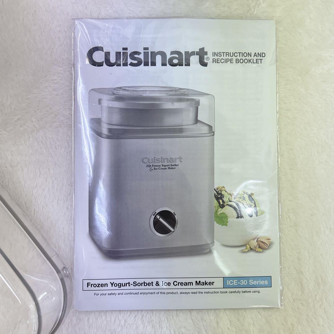 ◎美品 Cuisinart アイスクリームメーカー ICE-30R クイジナート