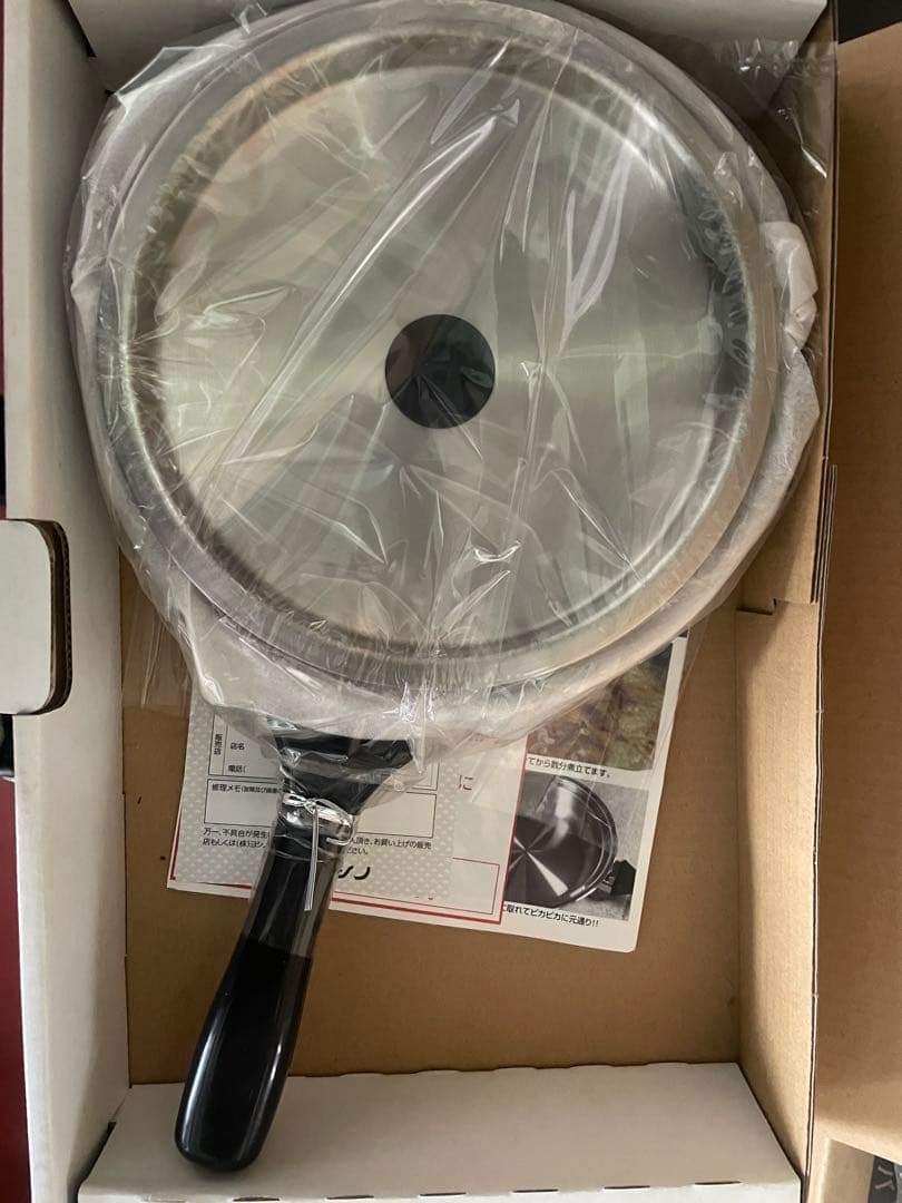 YOSHINO CRAFT EF-20 ステンレスフライパン 蓋付き