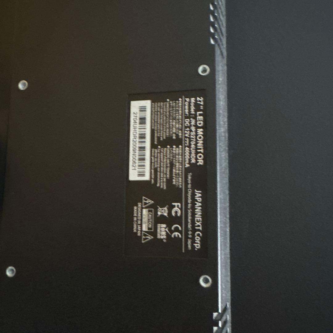 ジャンク品ゲーミングモニター