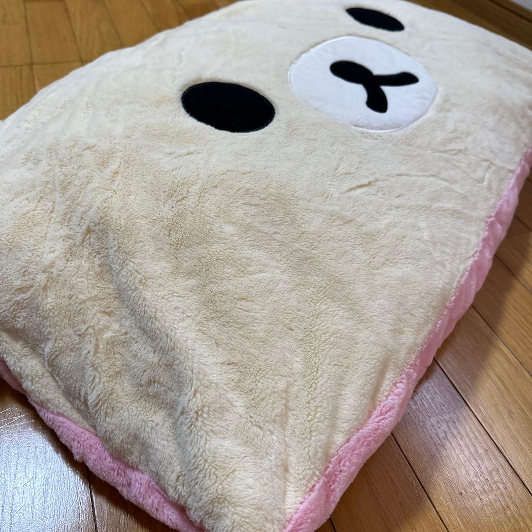 コリラックマ　クッション　枕