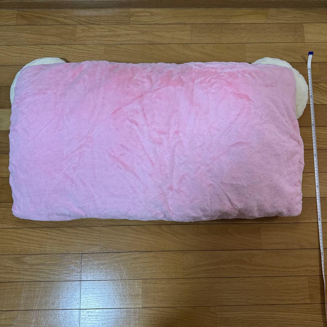 コリラックマ　クッション　枕