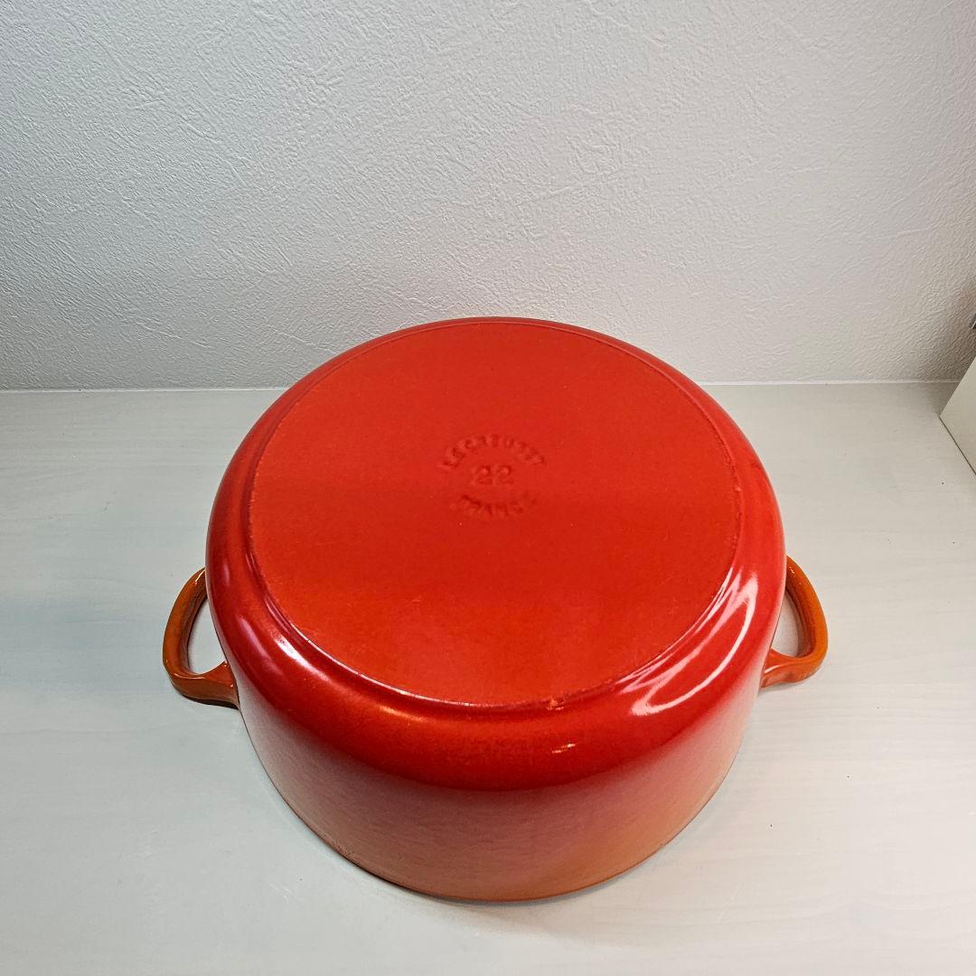 LE CREUSET ル・クルーゼ オレンジ 両手鍋 22cm