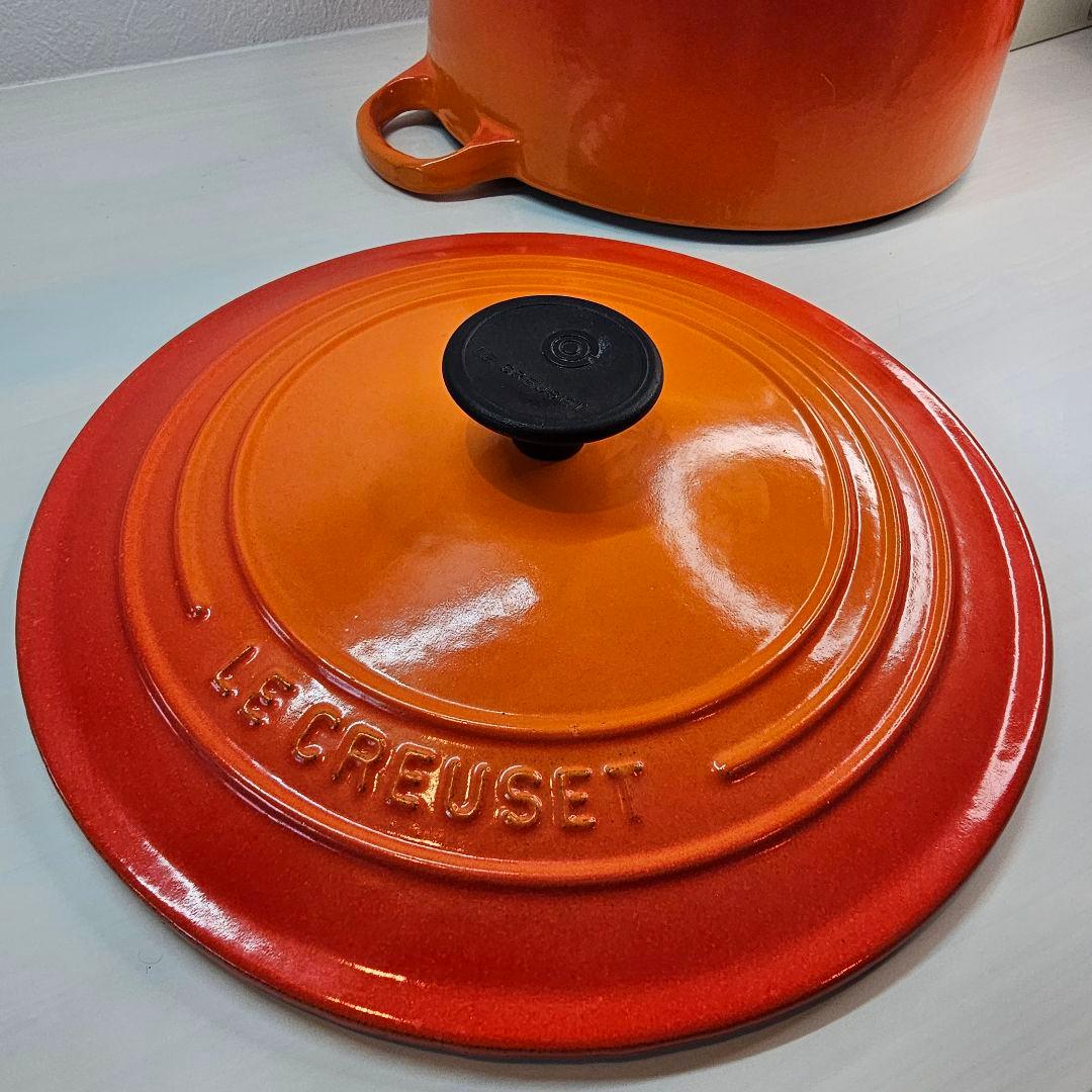 LE CREUSET ル・クルーゼ オレンジ 両手鍋 22cm