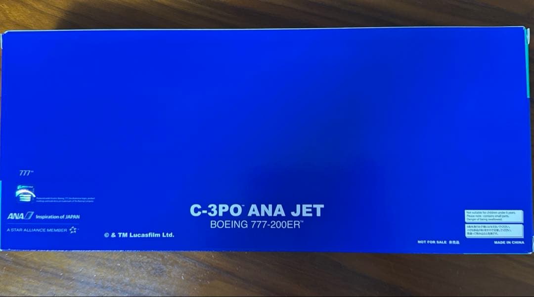 新品未開封　C-3PO ANA JET BOEING-777 200-ER