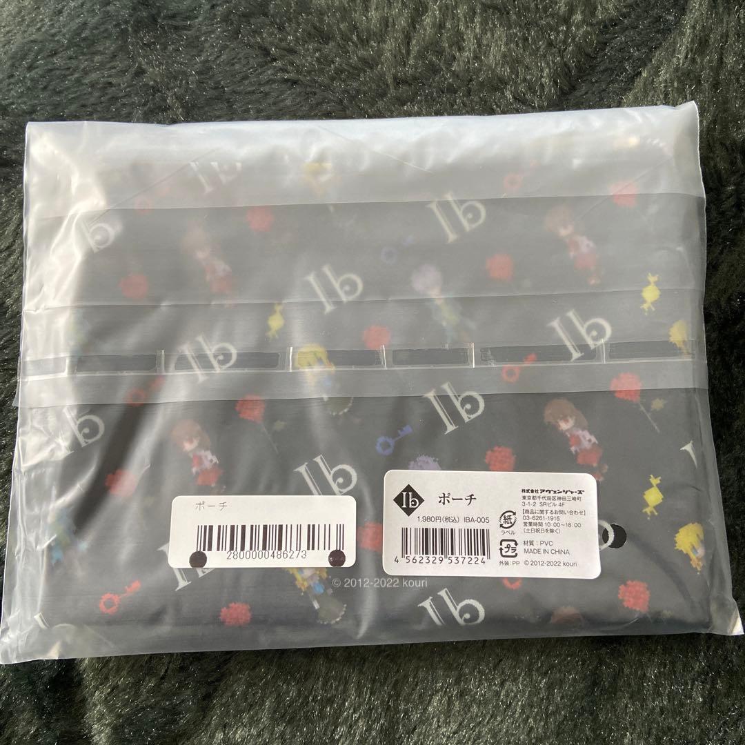 Ib イヴ ギャリー メアリー ドット ポーチ 小物入れ ゲルテナ kouri