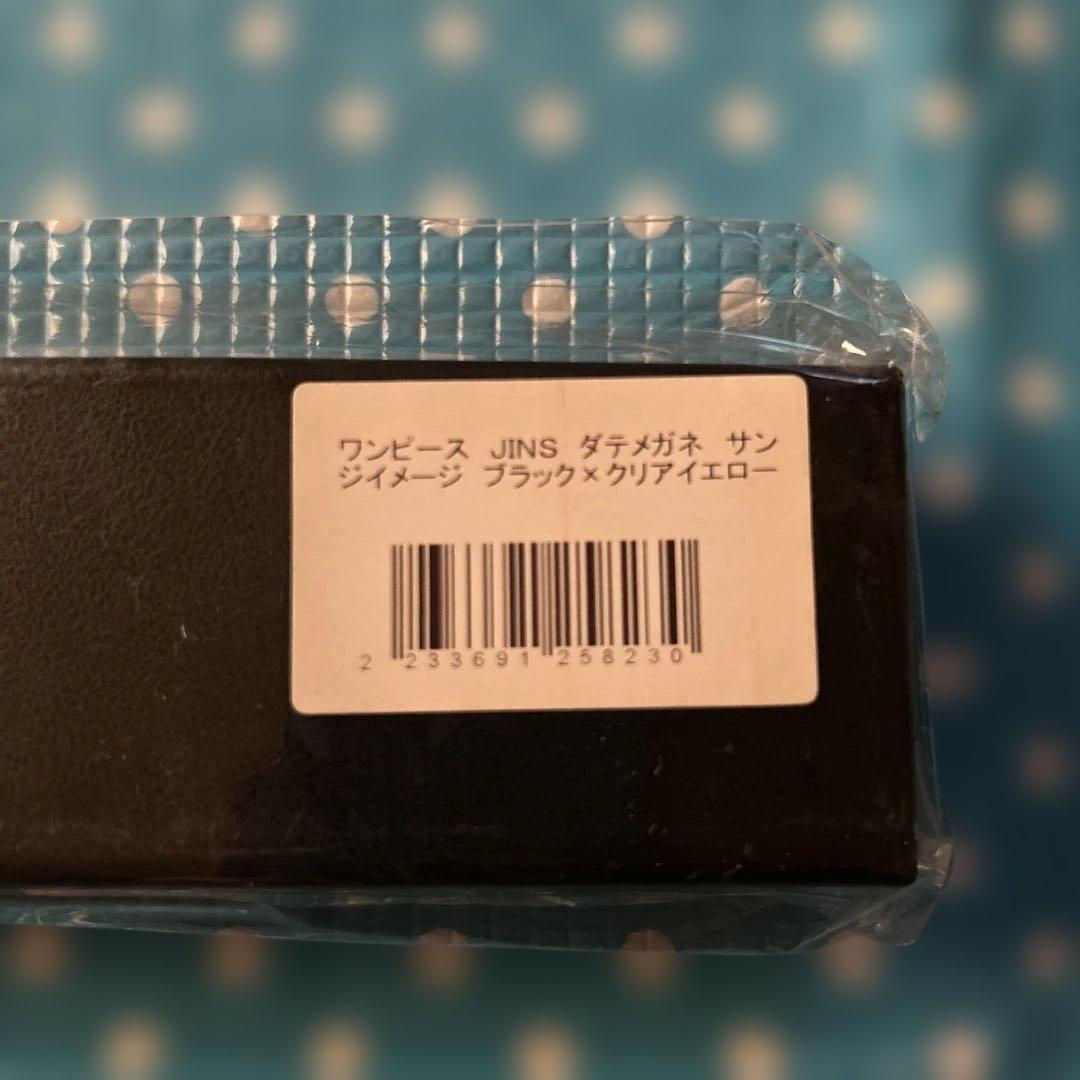 ワンピース × JINS（ジンズ）コラボメガネ サンジモデル 映画限定カラー