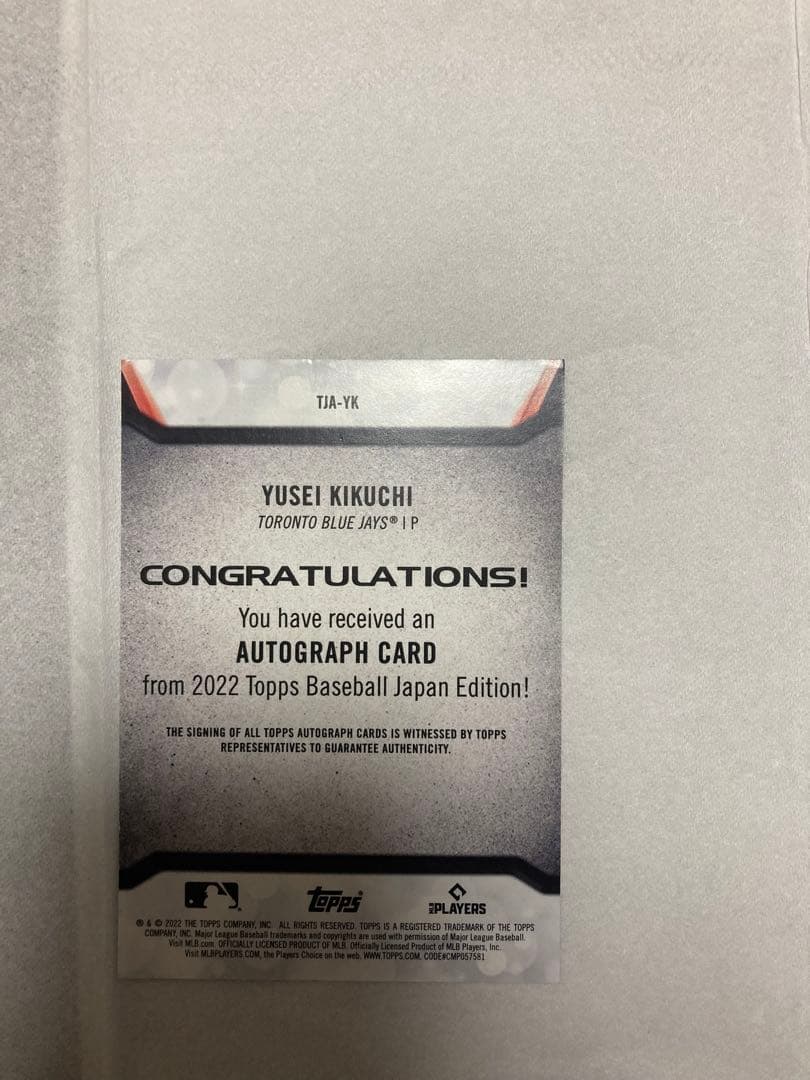 菊池雄星　直筆サイン入りカード　topps2022