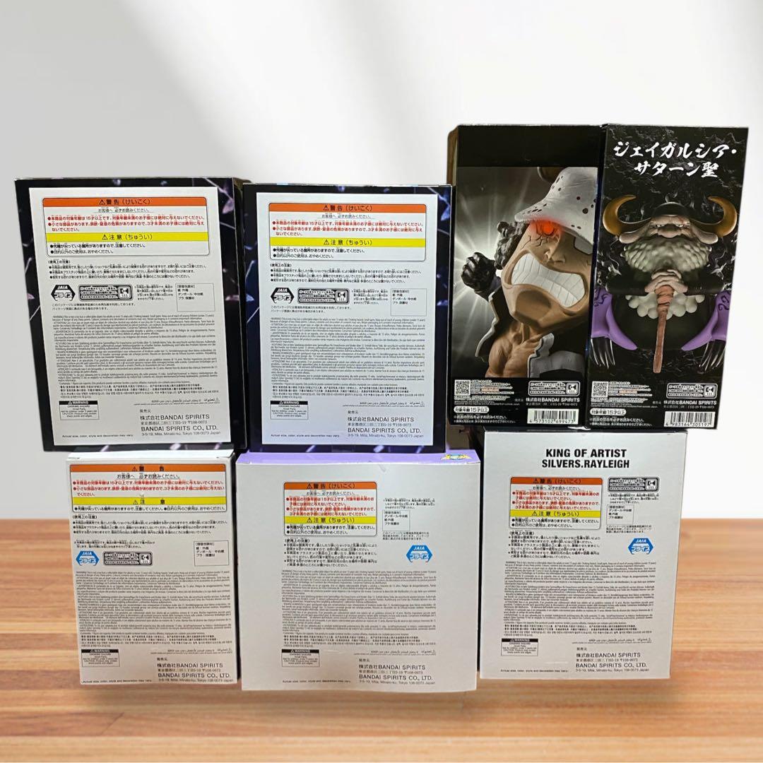 ⭐️ワンピース⭐️ フィギュア　大人気　まとめ売り　いろいろ　7体　セット