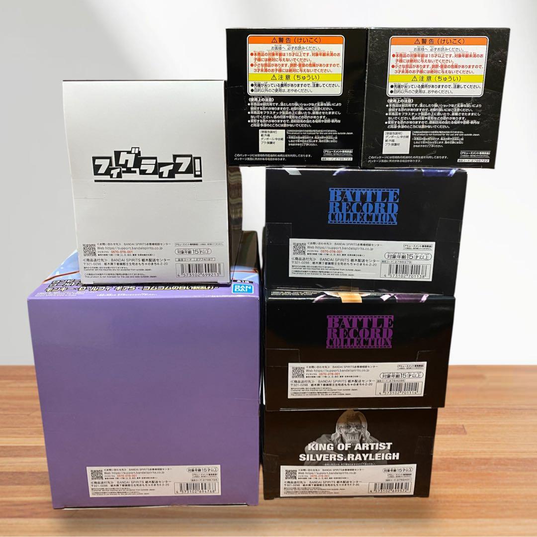 ⭐️ワンピース⭐️ フィギュア　大人気　まとめ売り　いろいろ　7体　セット