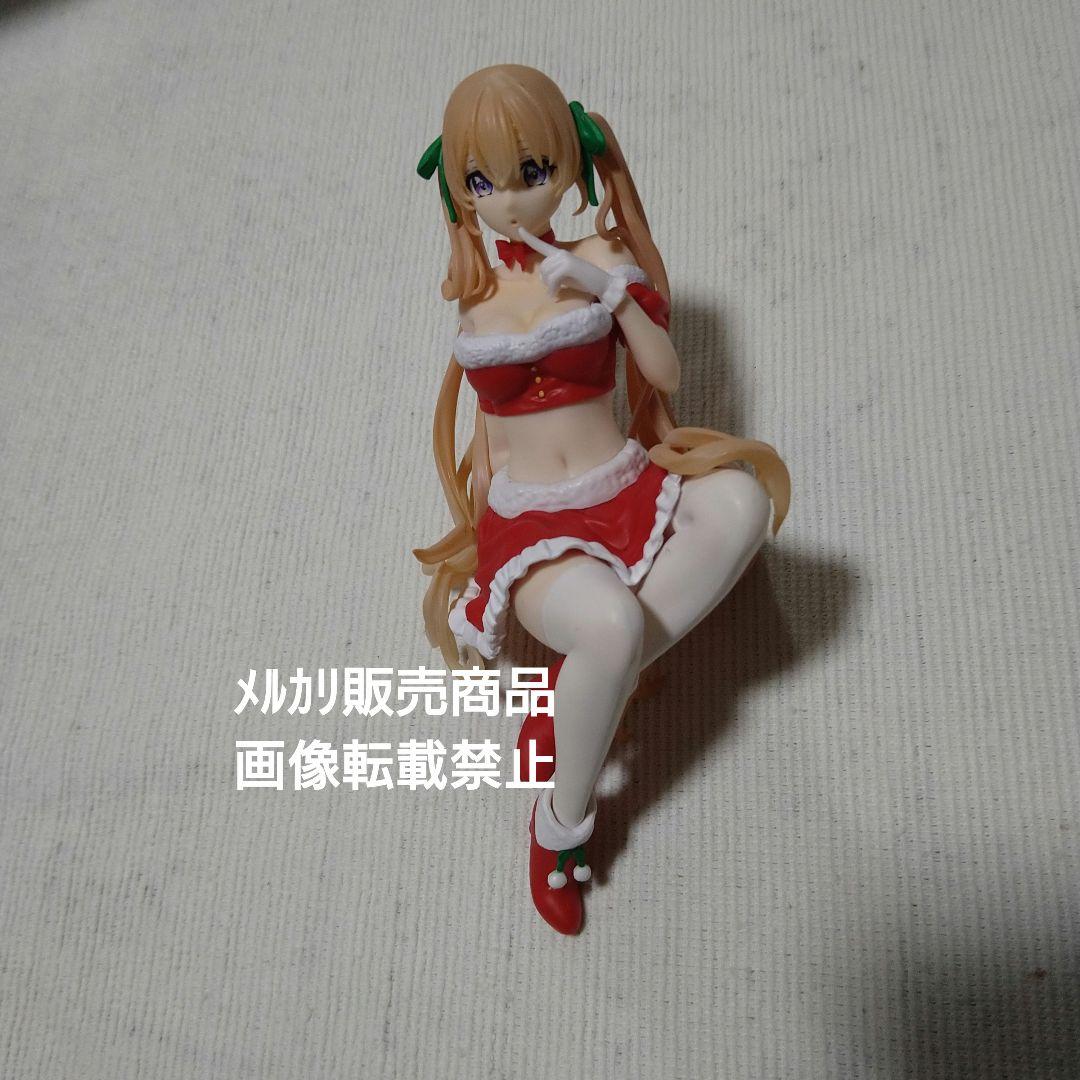 カッコウの許嫁 天野エリカ 海野幸 甘神さんちの縁結び フィギュア バニー