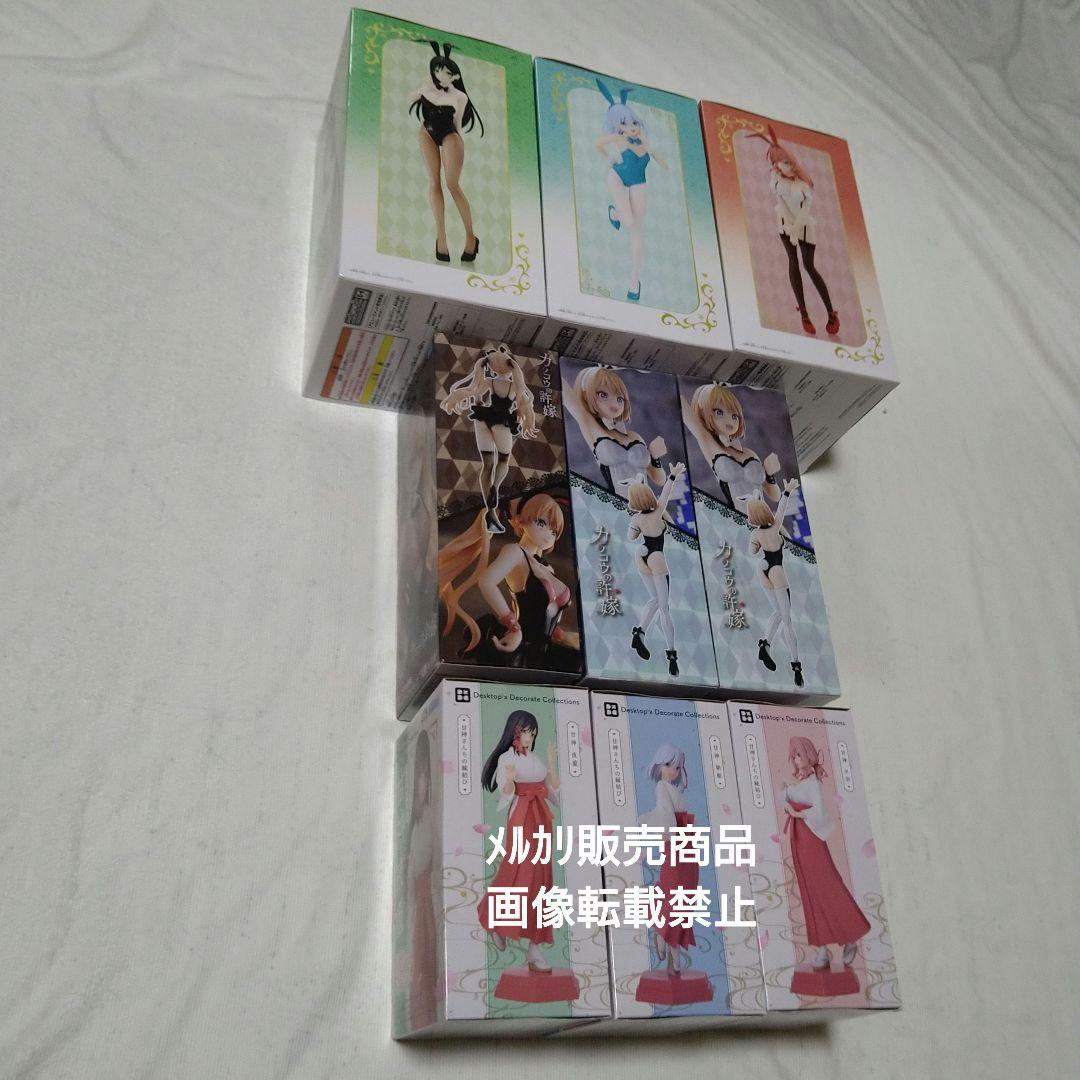 カッコウの許嫁 天野エリカ 海野幸 甘神さんちの縁結び フィギュア バニー