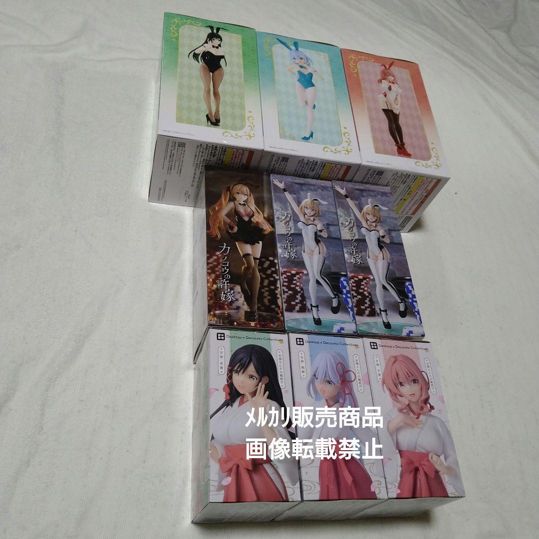 カッコウの許嫁 天野エリカ 海野幸 甘神さんちの縁結び フィギュア バニー