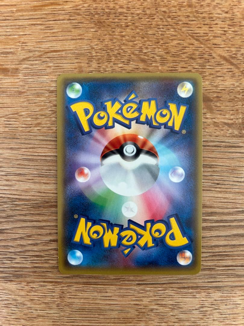 Mレックウザex Mグラードン ex