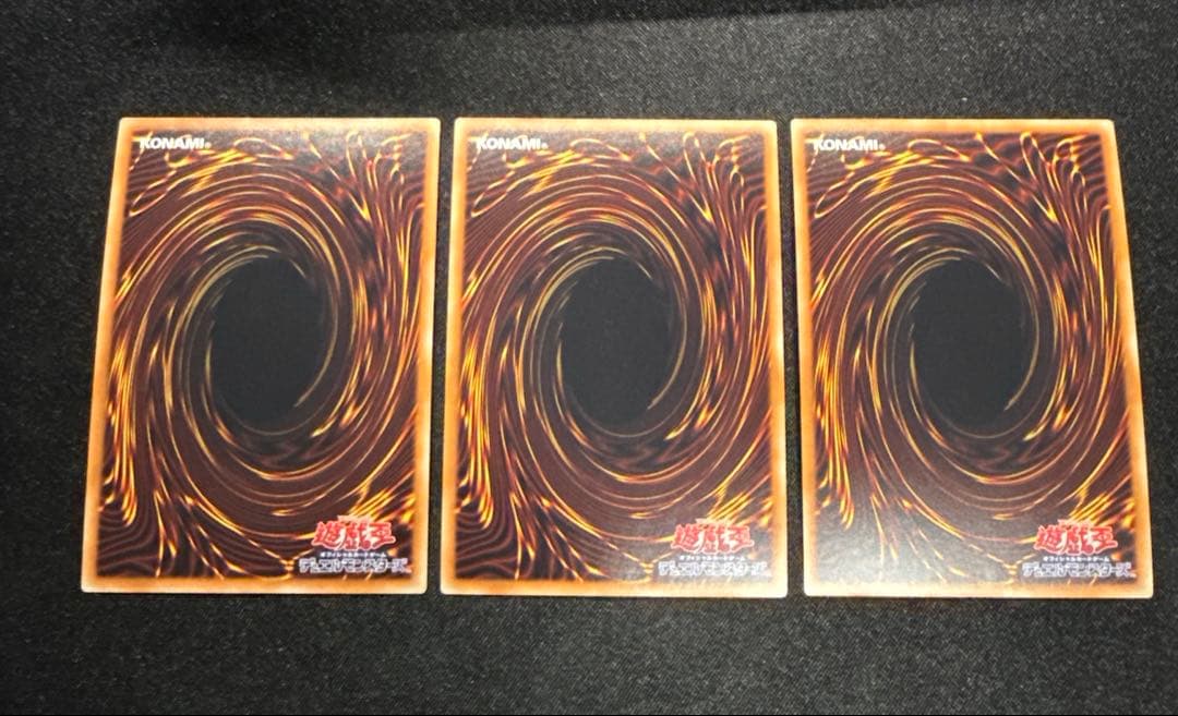 遊戯王　堕天使イシュタム　シークレット　3枚セット