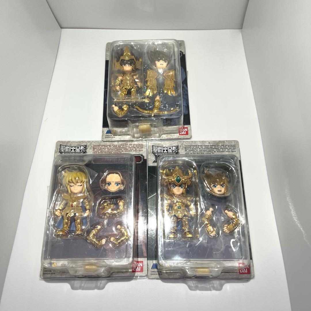 聖闘士星矢 コレクション 大全集 フィギュア サジタリアス 全3種 コンプ