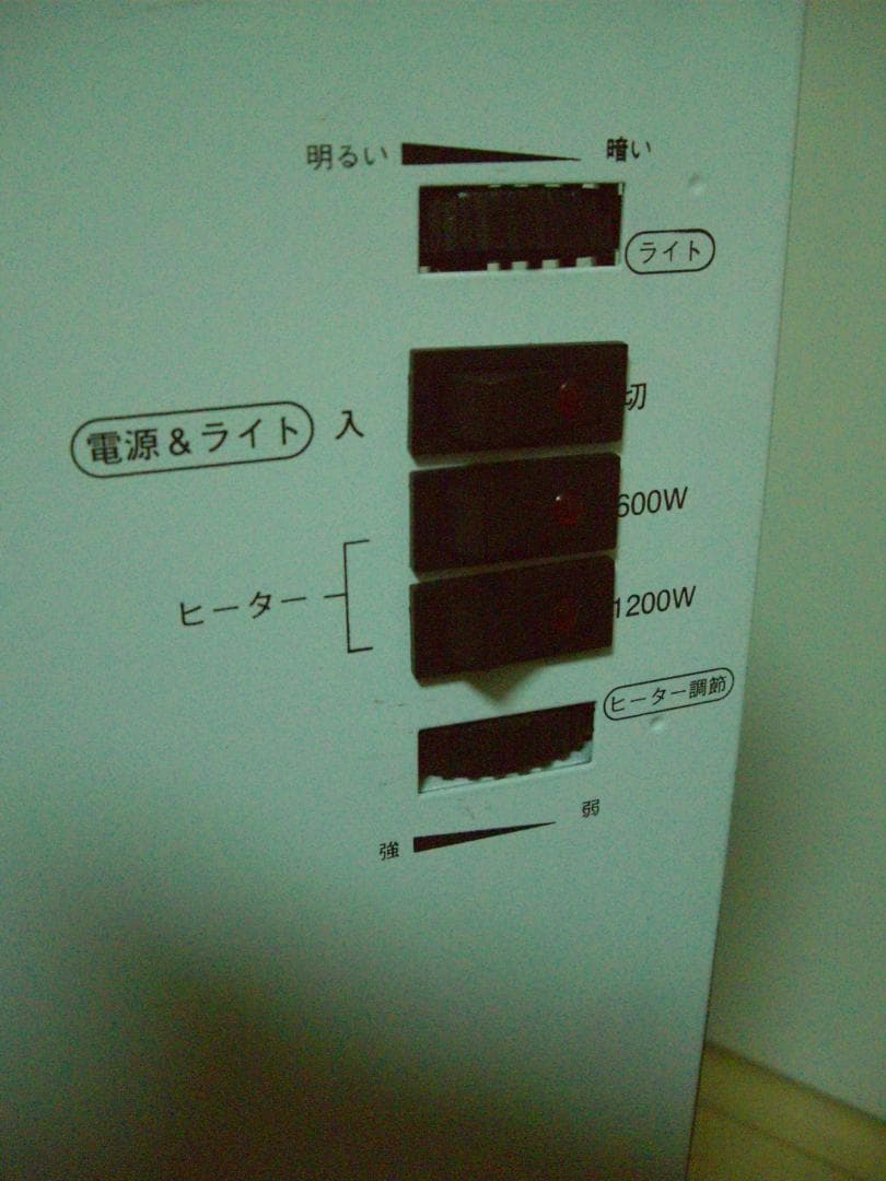 ★暖炉風電気ヒーター★ホワイト★