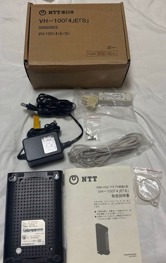 NTT VH-1004JE/SJ VDSLモデム 本体　箱付き