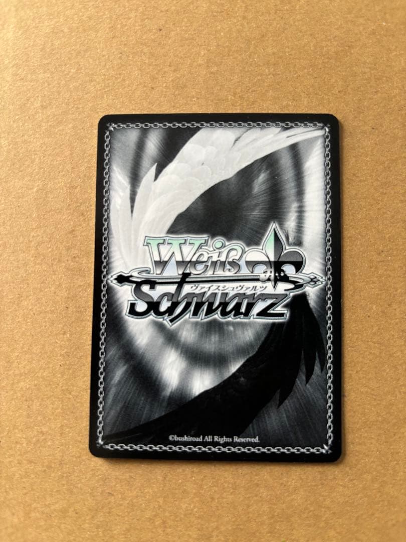 ヴァイスシュヴァルツ　幸せな未来へ ココロ　サイン　SP