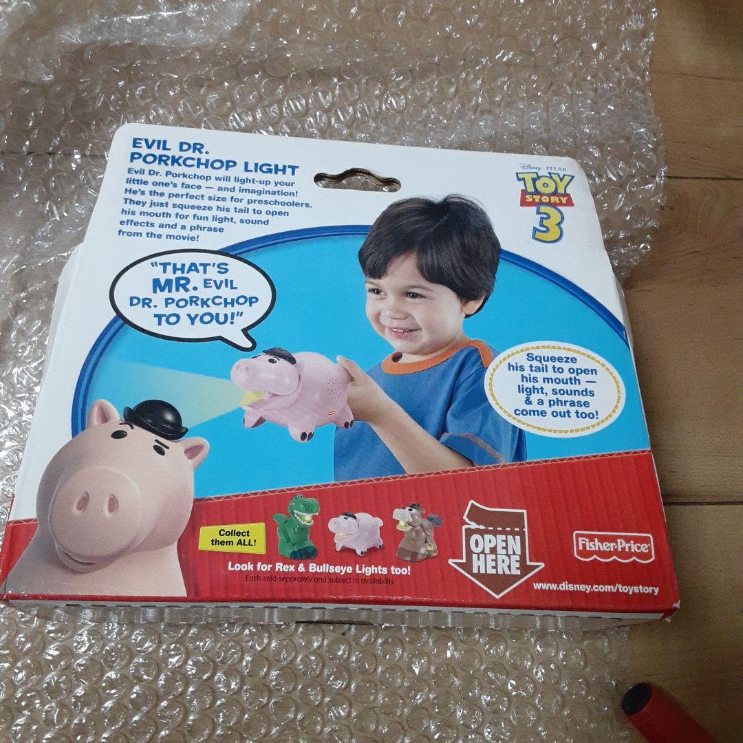 レア　フィッシャープライス　ポークチョップ　ハム　ライト