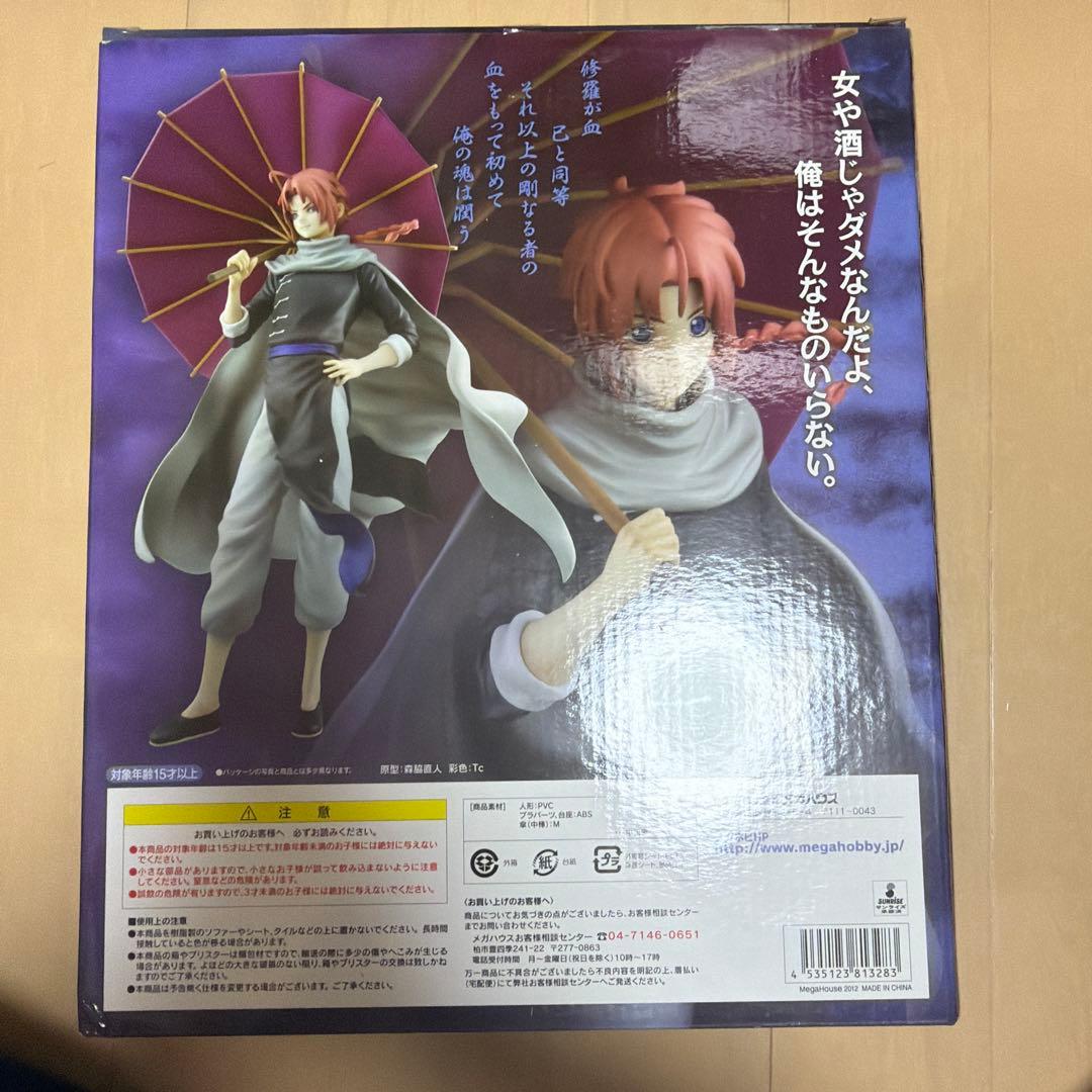 G.E.M 銀魂 フィギュア 吉原大炎上編　神威