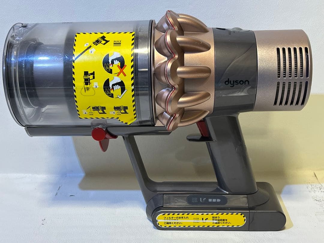 動作品ダイソンコードレス掃除機 dyson sv12 V10 zi
