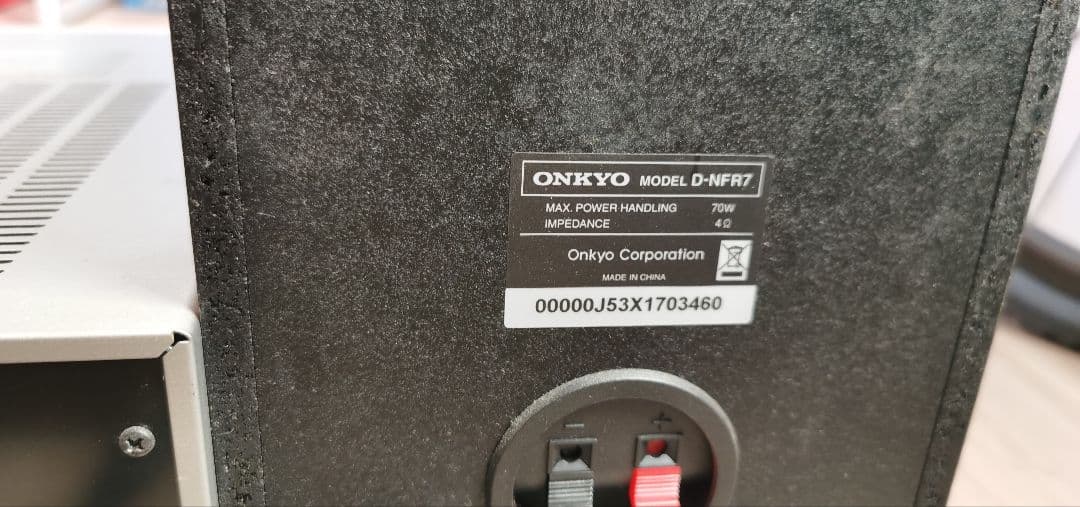 ラジオ・コンポ ONKYO X-NFR7