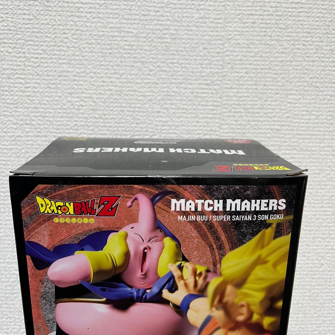 ②ドラゴンボール フィギュアセット　まとめ売り　25点