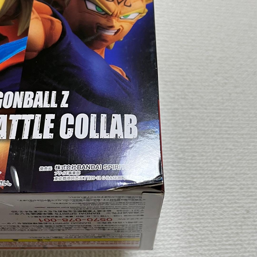 ②ドラゴンボール フィギュアセット　まとめ売り　25点