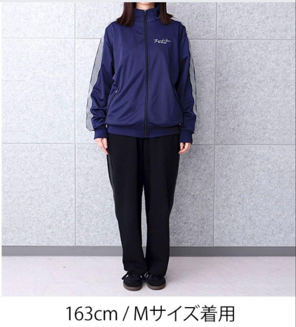 サザンオールスターズ　ライブツアー ジャージ　Mサイズ