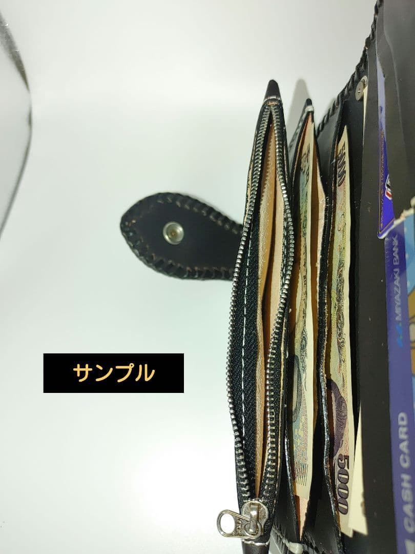 バイカーズウォレット　長財布 ハンドメイド
