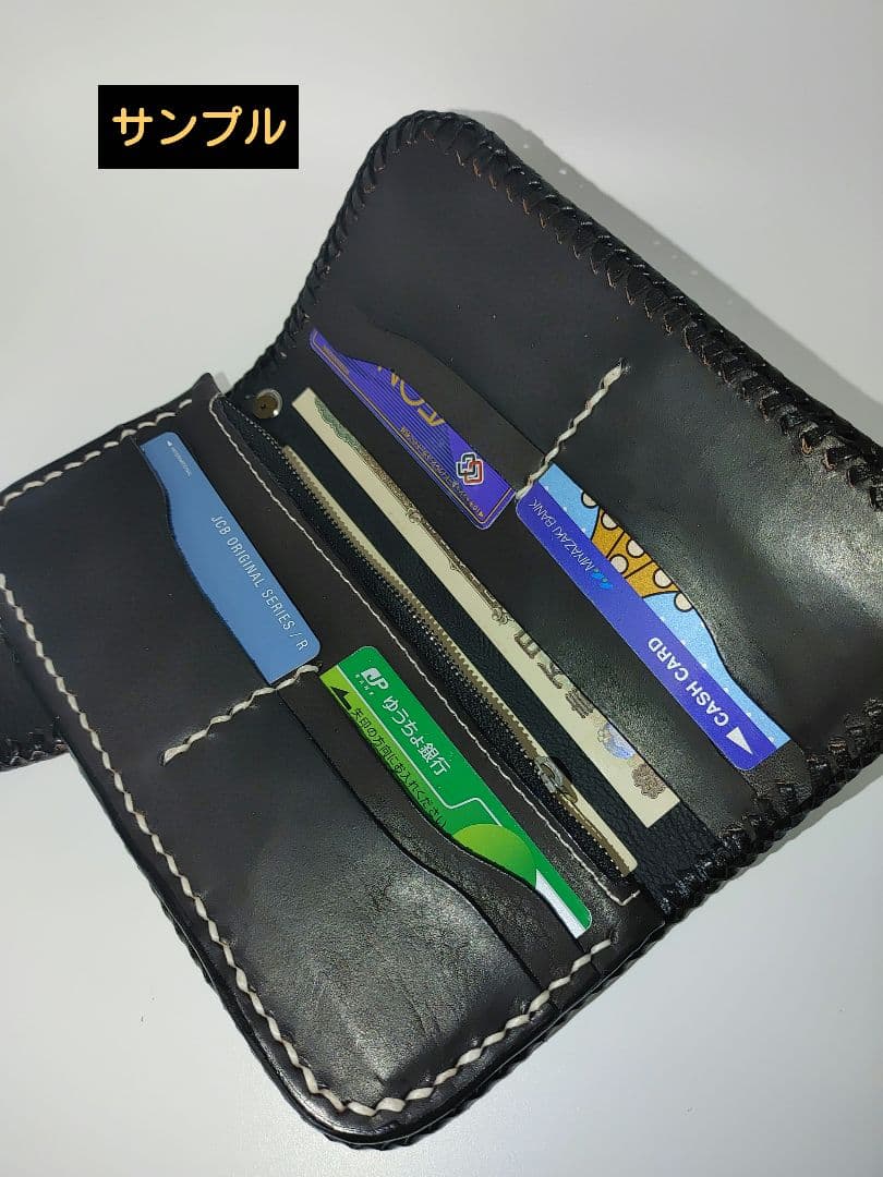 バイカーズウォレット　長財布 ハンドメイド