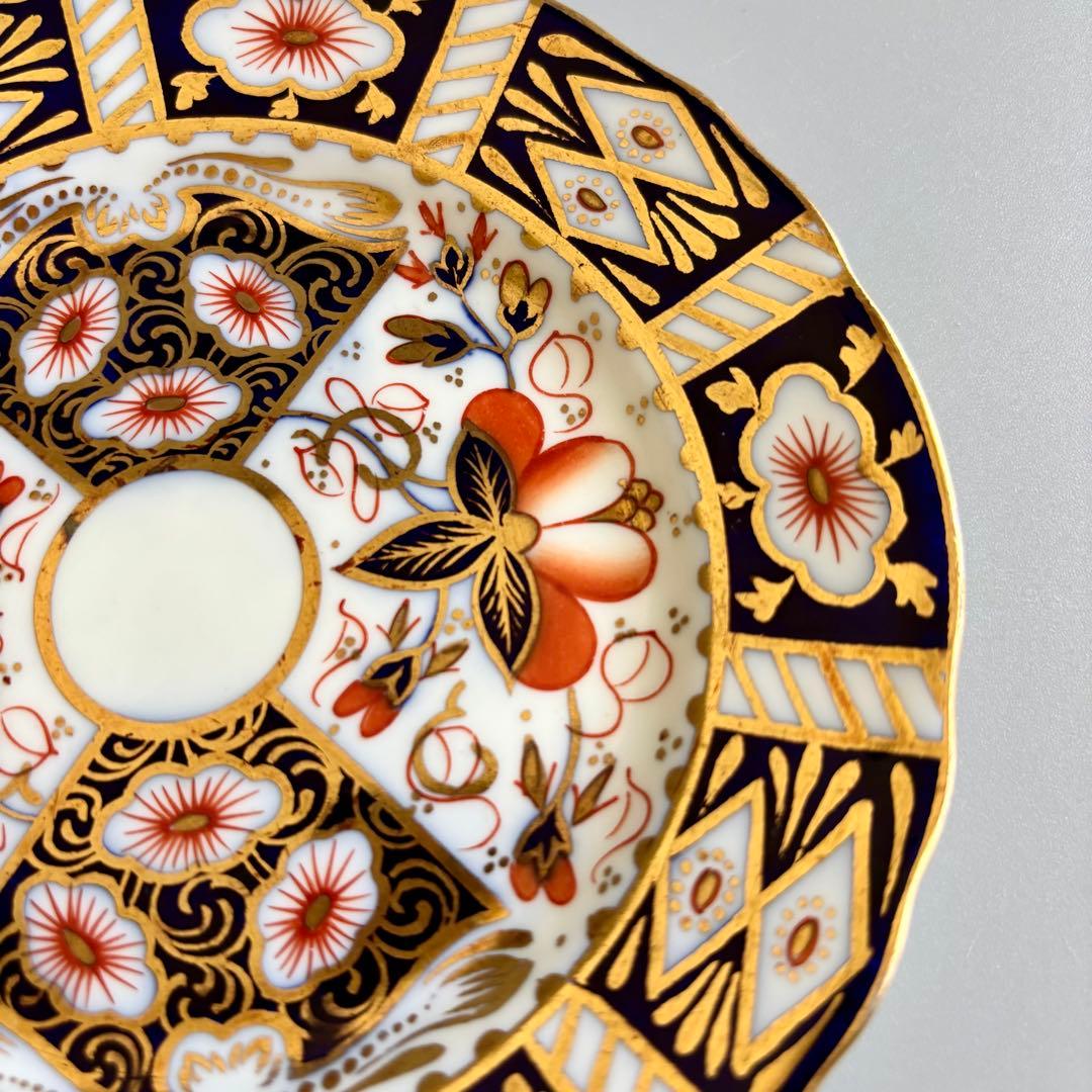 英国製ヴィンテージ　エインズレイ　ハンドペイント　伊万里　美しいプレート【美品】