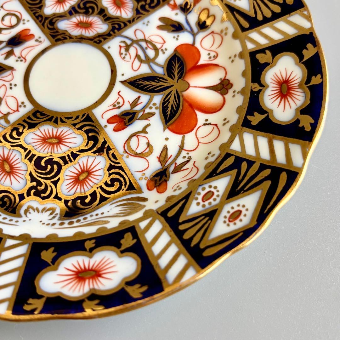 英国製ヴィンテージ　エインズレイ　ハンドペイント　伊万里　美しいプレート【美品】