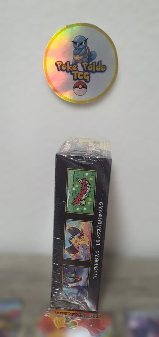 ポケモンカードMEGAドリームEX シュリンク付き未開封BOX /RRカード10