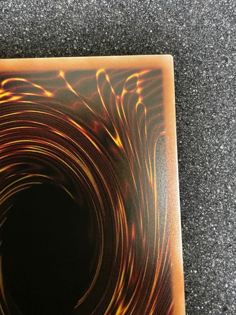 白き幻獣－青眼の白龍 UR :オーバーフレーム [LOCR-JP001]