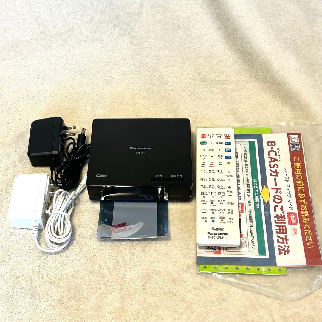 美品 動作OK パナソニック ポータブル プライベート ビエラ 10v 防水TV