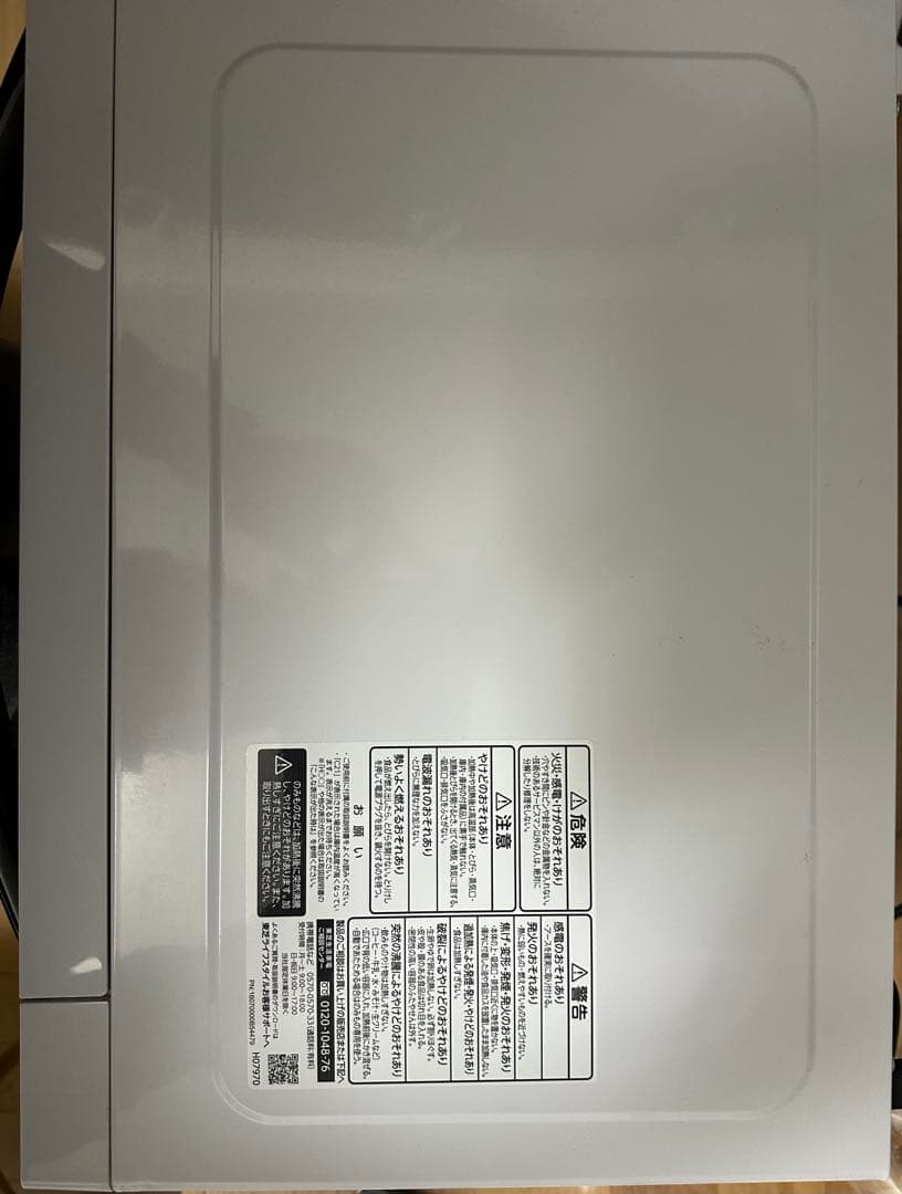 TOSHIBA ER-S17Y 単機能電子レンジ ブラック