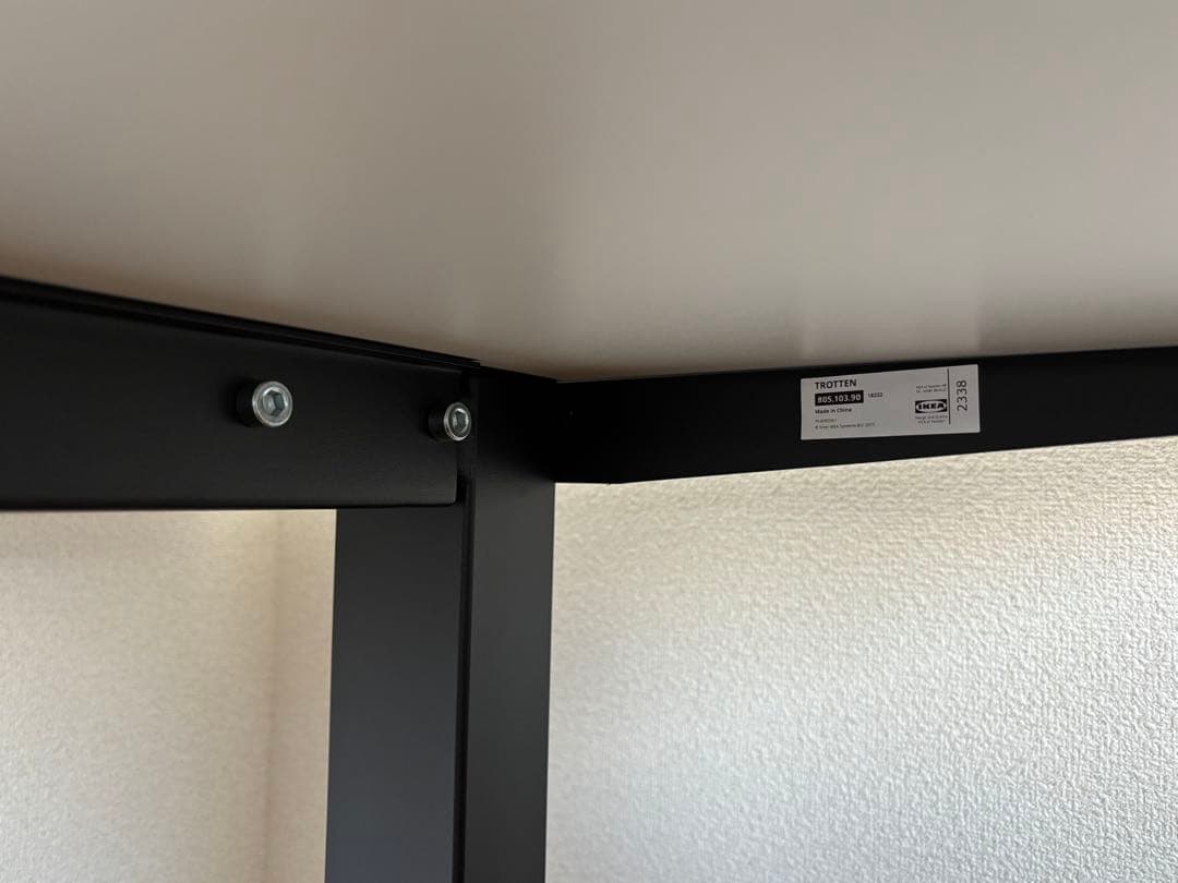 組立済 IKEA TROTTEN昇降式デスク160x80cmホワイト/チャコール