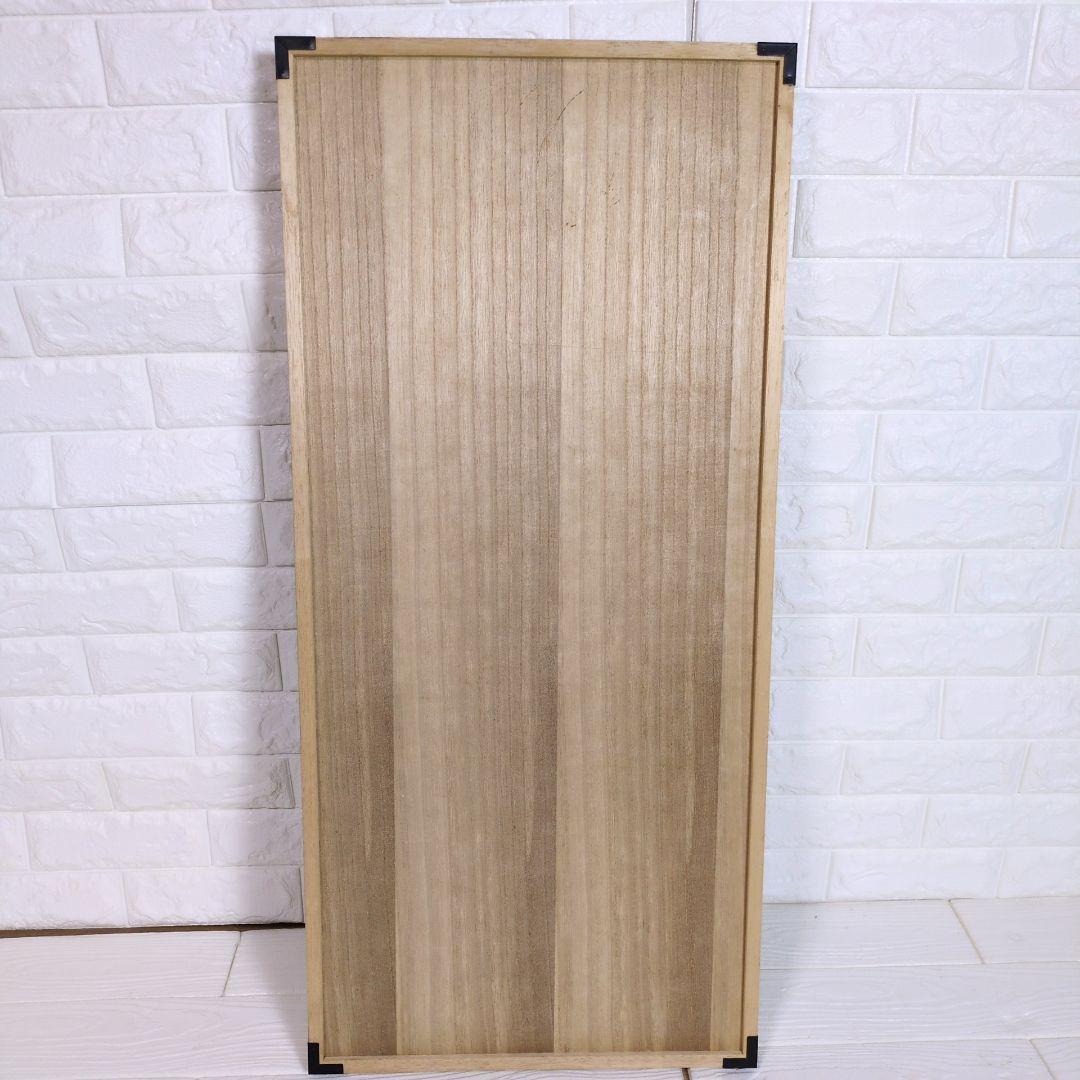 ◎美品◎　桐箱 衣装箱 桐ダンス　着物・和服・衣装　桐ダンス 箪笥 桐箪笥