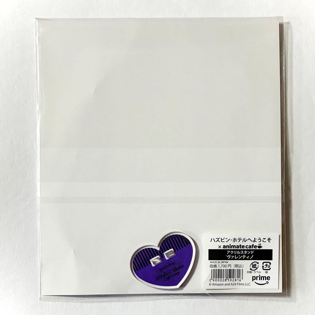 ♥未開封♥【 ハズビンホテルへようこそ 】《 ヴァレンティノ 》アクリルスタンド