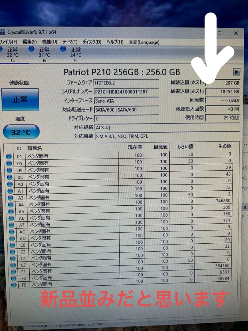 ✨お買い得✨i3-8100, Office2021, AI, PSなど
