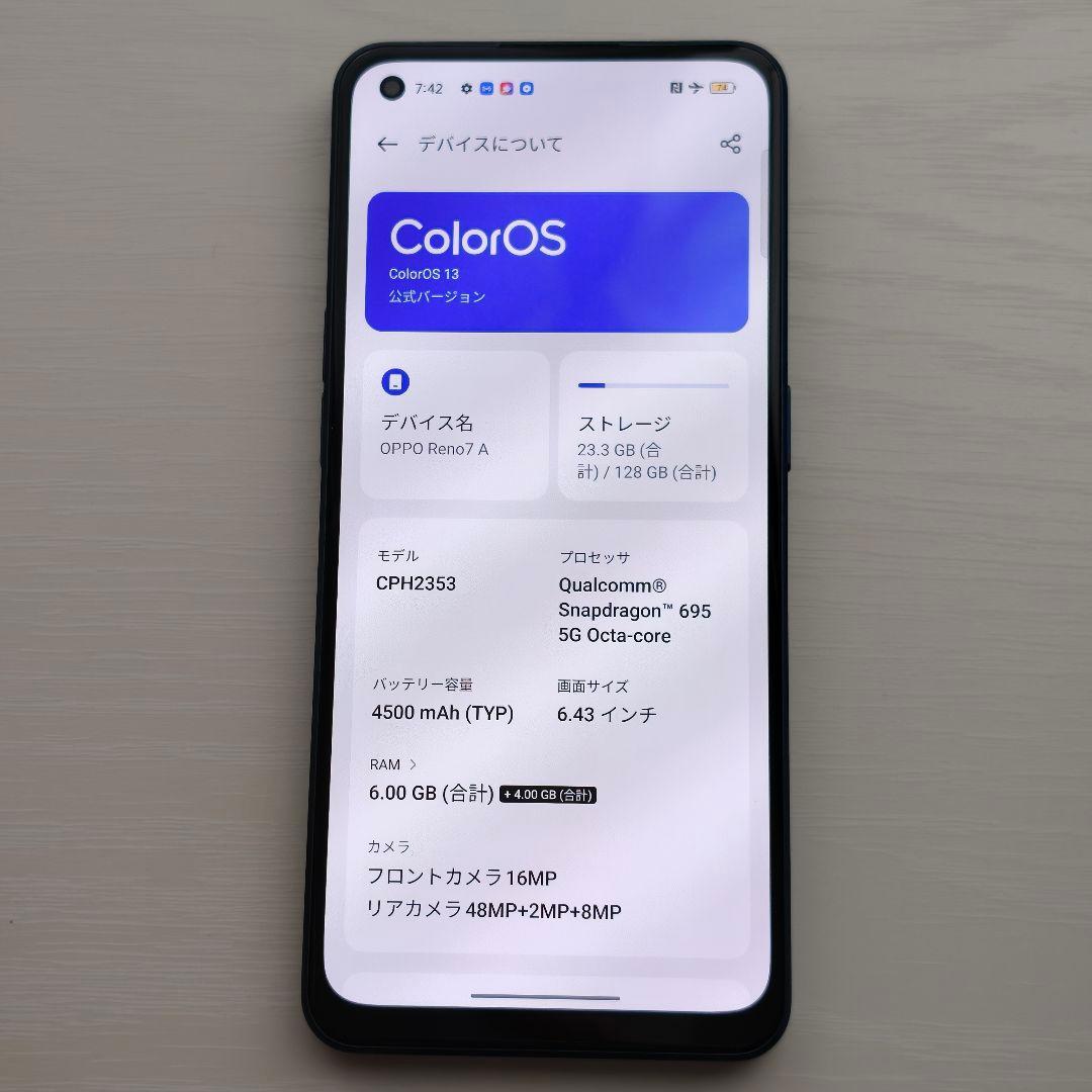 OPPO Reno7a スターリーブラック CPH2353