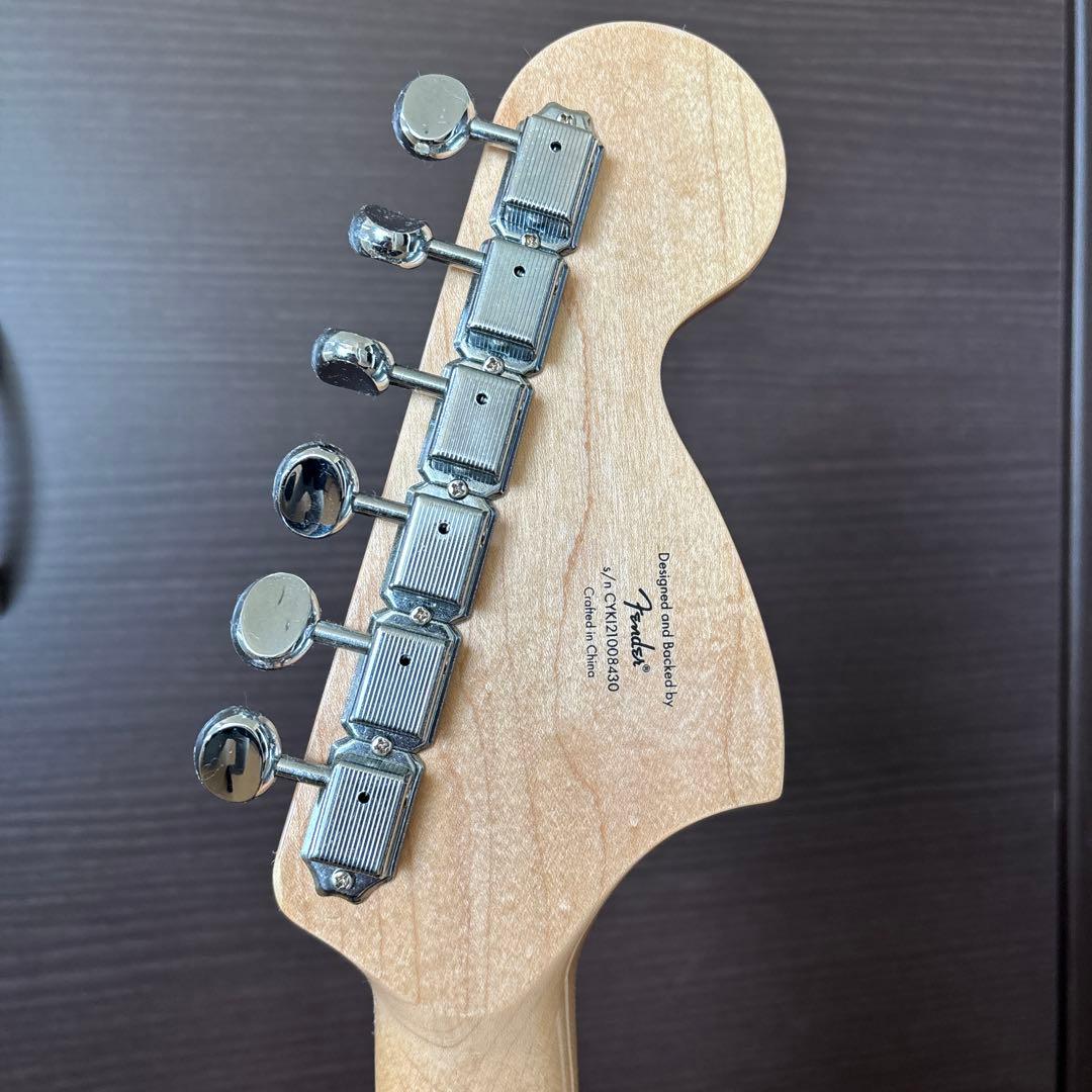 Squier by Fender Paranormal Super-Sonic