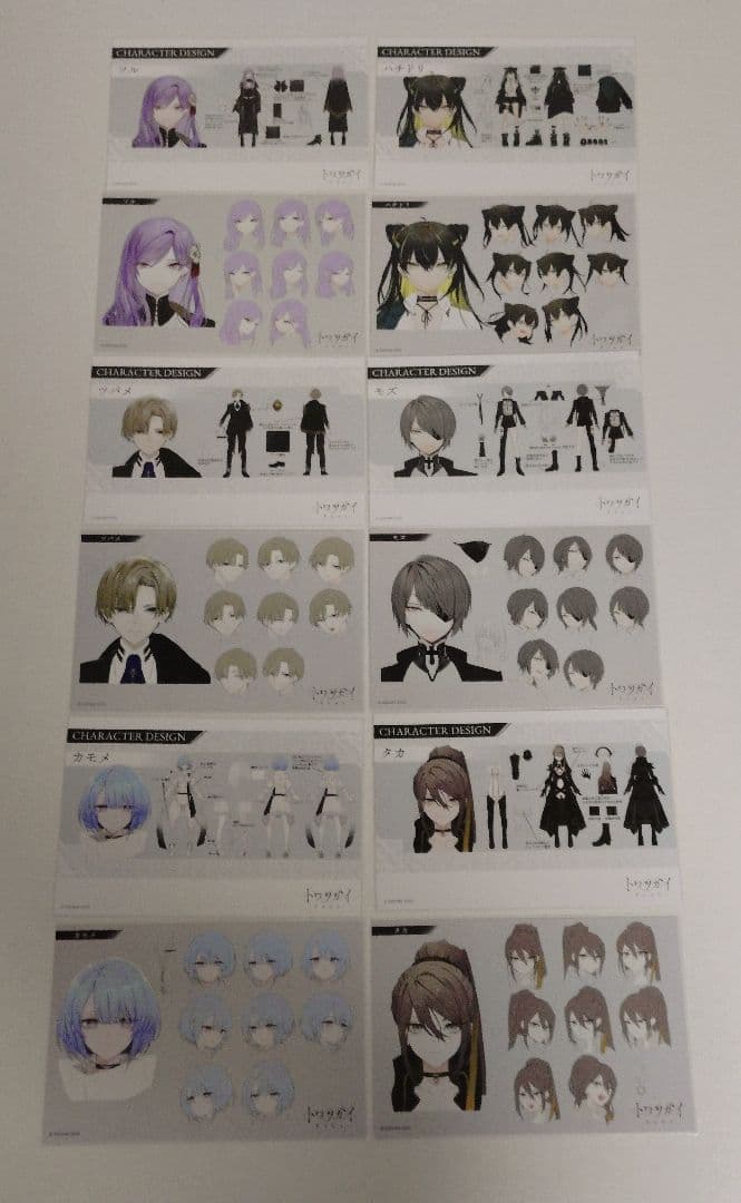 【42枚＋‪α‬】トワツガイ ポストカード まとめ売り