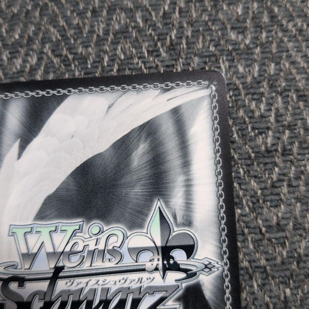 ヴァイスシュヴァルツ 負けヒロインが多すぎる SP はい、あーん 杏菜