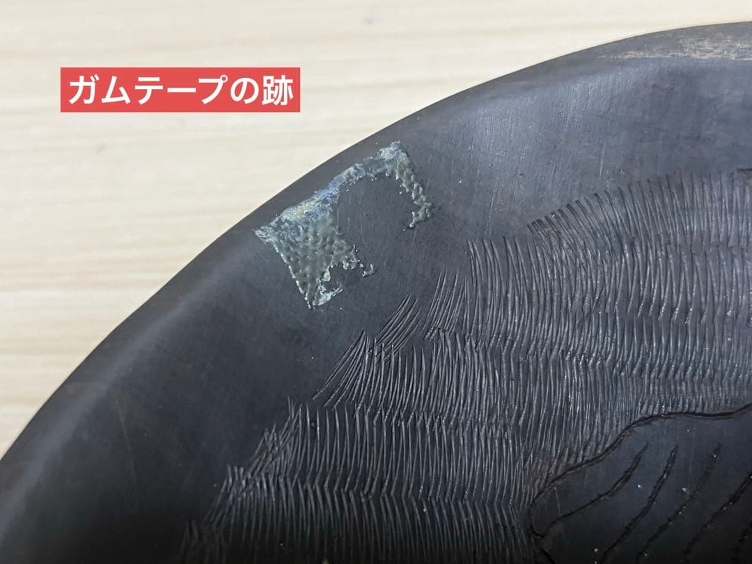 新品難あり　タンザニアマコンデ黒檀彫刻飾り皿　キリンとシマウマ