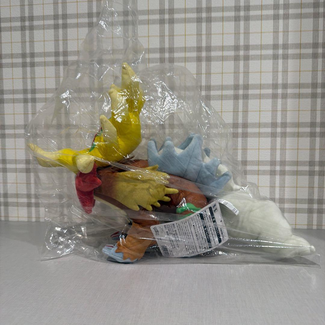 ポケモンセンター ウガツホムラ ぬいぐるみ マスコット ポケモン 新品未開封品